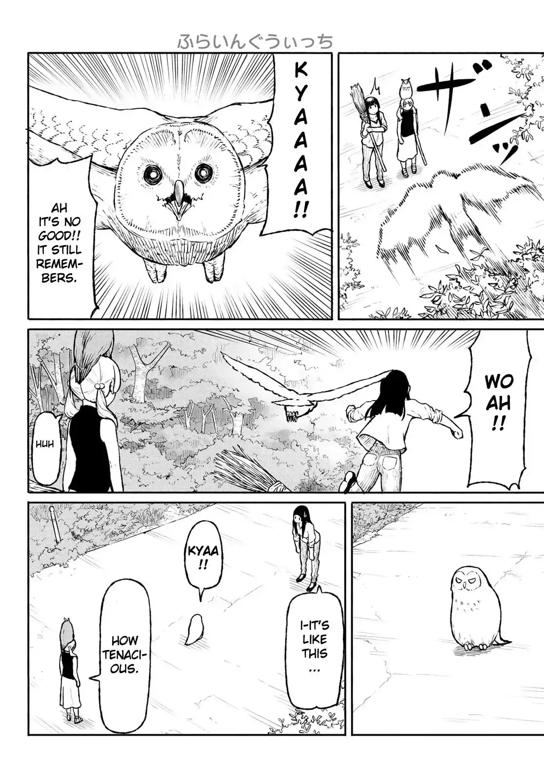 Flying Witch (ISHIZUKA Chihiro) Chapter 47 18